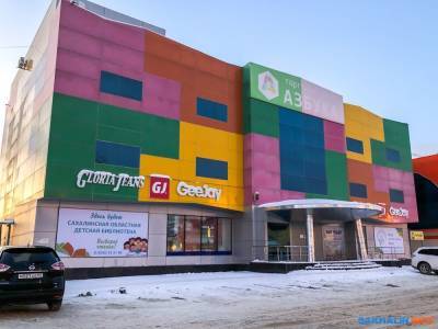Сахалинская областная детская библиотека купила здание за 260 миллионов и не переезжает туда 1,5 года