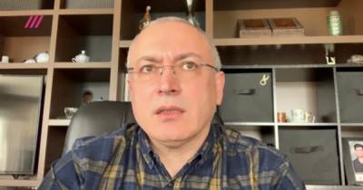 «Кремль решил, что создается новая партия»: Михаил Ходорковский — о том, как связан срыв форума «Муниципальная Россия» с выборами в Госдуму