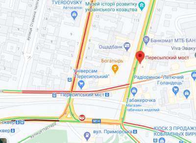 Пробки в Одессе: на каких улицах затруднено движение транспорта 15 марта? (карта)