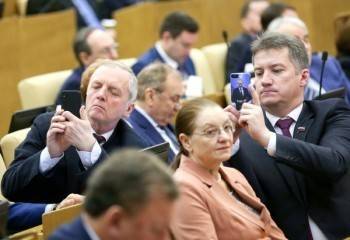 Депутаты Госдумы придумали новый кодекс для россиян