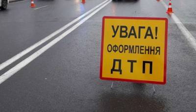 В Киеве на Троещине в ДТП погибли два человека