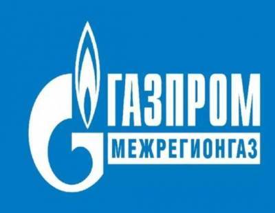 Просроченная задолженность за поставки "Газпрома" в РФ в 2020 году выросла на 2,4%