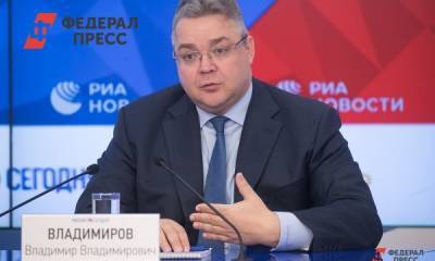 Политолог прокомментировал отставку правительства Ставрополья