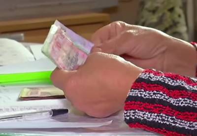 Повышение пенсий в Украине: выплаты вырастут на 570 гривен, но не у всех – кому ждать надбавки
