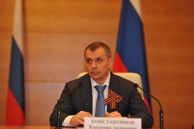 Глава крымского парламента Константинов назвал политиков, организовавших водную блокаду Крыма