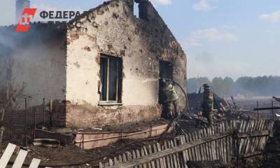 В Новосибирской области завели второе дело из-за гибели детей при пожаре