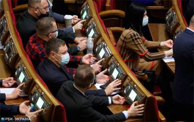 В Украине могут разблокировать большую приватизацию: комитет Рады поддержал закон
