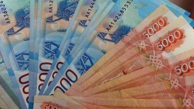Инвесторов в России могут поддержать кешбэком