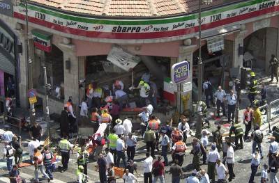 Интерпол прекратил розыск террористки, организовавшей взрыв в иерусалимском «Сбарро»