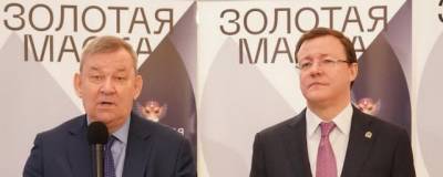 Большой театр и правительство Самарской области заключили соглашение о сотрудничестве