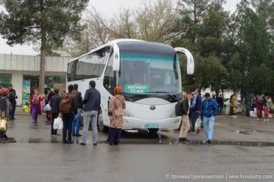 Для поездки на автобусе из Ашхабада в Дашогуз требуют справки из наркологического и психиатрического диспансеров