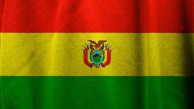 Экс-президента Боливии арестовали на четыре месяца