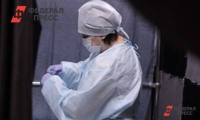 Заболеваемость коронавирусом в России за сутки сократилась до 9 тысяч