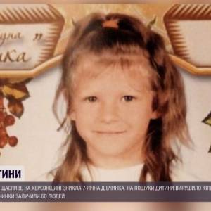 В Херсонской области задержали подозреваемого в убийстве семилетней Марии Борисовой