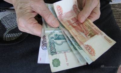 Полмиллиона рублей отдала мошенникам пенсионерка