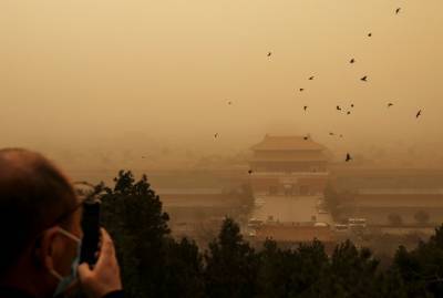 На Китай обрушилась песчаная буря - kp.ua - Украина - провинция Хэйлунцзян - шт. Колорадо - USA - Пекин - Монголия - Тяньцзинь
