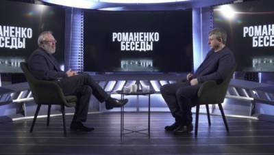Политолог Ермолаев назвал три важнейшие решения Кучмы