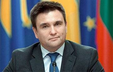 Климкин назвал две локации для переноса переговоров из Минска