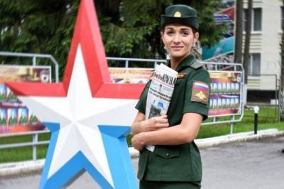 Военнослужащую РВСН назвали самой красивой девушкой российской армии