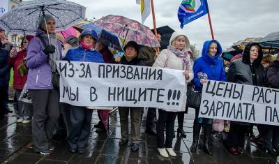Сплошные унижения за 8000 рублей: почему в школах не хватает учителей