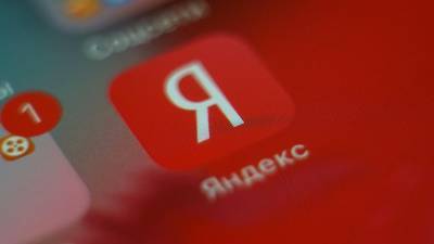 Эксперт оценил долю «Яндекса» в случае предустановки поисковика на гаджетах