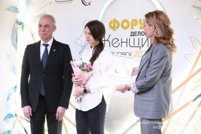 Лучшие женские бизнес-проекты выбрали в Ульяновской области
