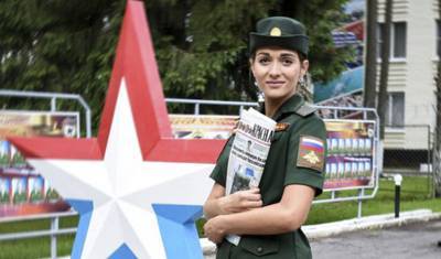 В рядах российской армии выбрали самую красивую девушку
