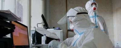 В Ростовской области за сутки выявлено 248 случаев коронавируса