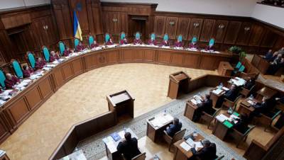 Конституционный суд рассмотрит дело о неконституционности действующего состава НКРЭКУ в письменном производстве