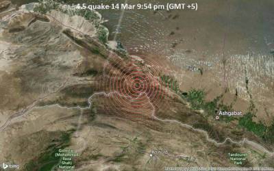 Вечером 14 марта произошло землетрясение в 30 км от города Бахарден
