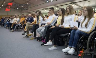 Уральская молодежь встретится у ледника на форуме «Утро-2021»