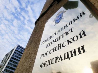 Экс-начальника отдела Петербургской таможни Олега Гусева задержали по подозрению в крупной взятке
