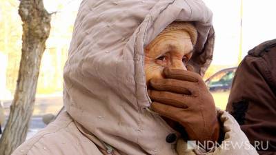 СК возбудил уголовное дело против хозяйки дома престарелых в тюменской деревне