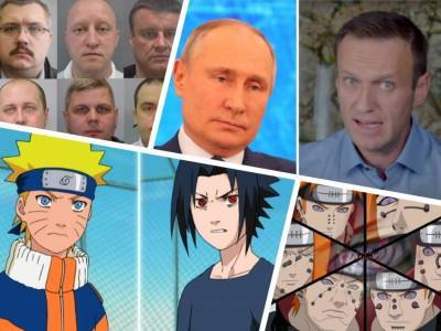Питерская чиновница: смотрящим аниме детям нужен психолог. Навальный тоже опасен
