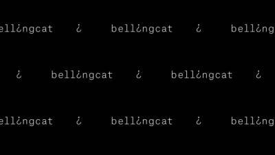 Bellingcat замалчивает данные о радикальной деятельности боевиков в своих расследованиях