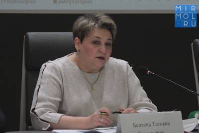 Татьяна Беляева провела прием граждан по личным вопросам