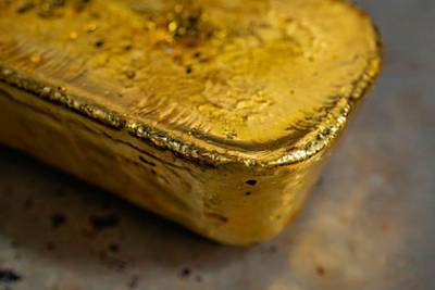 Российский добытчик золота выйдет на биржу