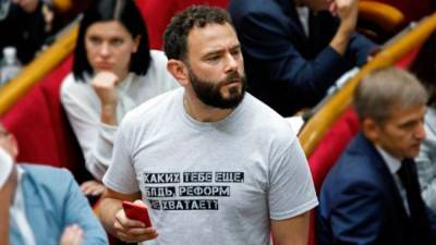 Дубинского исключили из «Слуги народа» – сайт партии