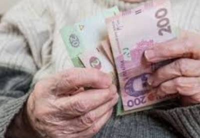 В Украине размер пенсий уменьшится в два раза