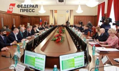 Новосибирские парламентарии обсудили развитие строительной отрасли на 2021 год