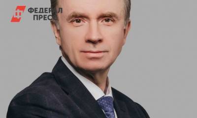 Генеральный директор тобольской площадки «СИБУР» получил должность в Москве