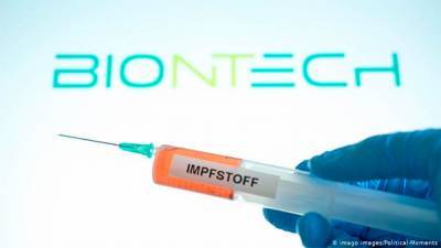 WSJ: BioNTech создал альянс по производству вакцины