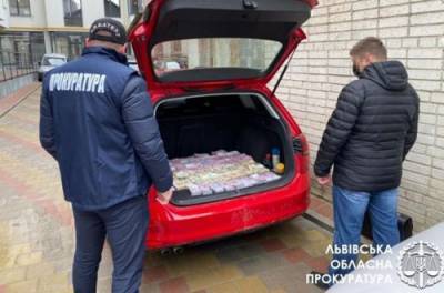 Во Львове правоохранители пресекли деятельность конвертцентра с оборотом 1,7 млрд гривен