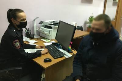 Костромские полицейские поймали маньяка-люкокрада