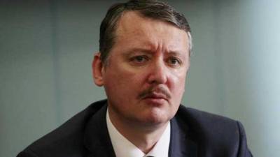 Гиркин рассказал, как «командиры ДНР» используют «рядовых» боевиков