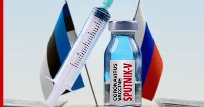 Мэр Таллина призвал начать переговоры с Россией о поставках вакцины от COVID-19 в Эстонию