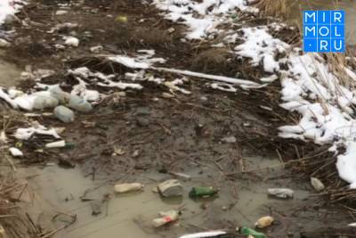 В Дагестане проводится очистка реки Талгинка