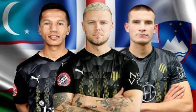 Три футболиста Руха получили вызовы в сборные Исландии, Словении и Узбекистана