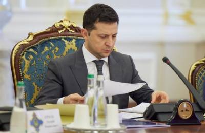 Зеленский зарегистрировал в Раде законопроект о "суде в смартфоне"