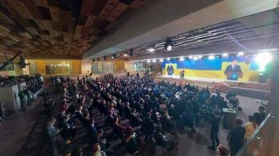 "Слуга народа" провела съезд партии: приняли масштабные изменения